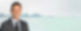William T. Nichols, Director of Investigations at Sequor Law