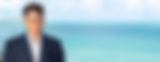 Jennifer Mosquera, Attorney at Sequor Law