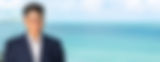 Jennifer Mosquera, Attorney at Sequor Law