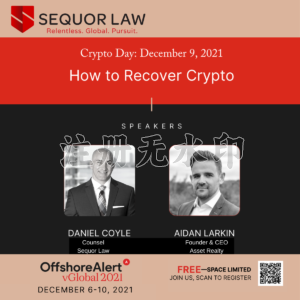 Sequo r Law Crypto Day panel graphic titled “How to Recover Crypto” featuring Daniel Coyle and Aidan